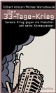 Der 33-Tage-Krieg Der 33-Tage-Krieg