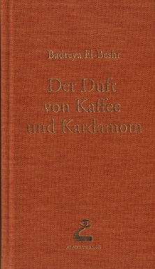 Der Duft von Kaffee und Kardamom Der Duft von Kaffee und Kardamom