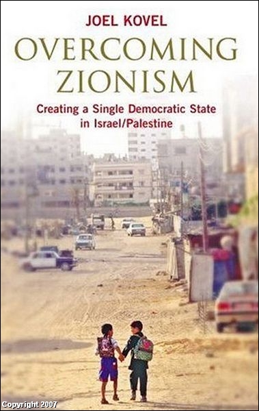 Overcoming Zionism