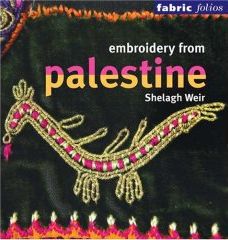 Embroidery from Palestine