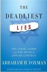 The Deadliest Lies