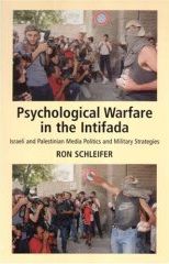 Psychological Warfare in the Intifada