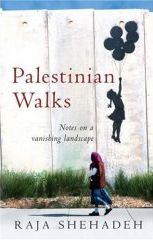 Palestinian Walks