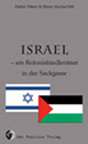 Israel Israel