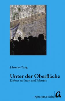 Unter der Oberfläche