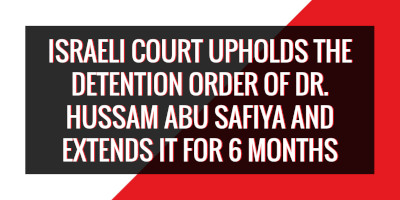 Update on Dr. Abu Safiya