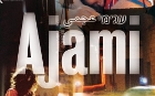 Ajami