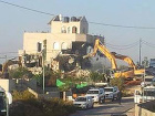 Weekly Report On Israeli Human Rights Violations in the Occupied Palestinian Territory